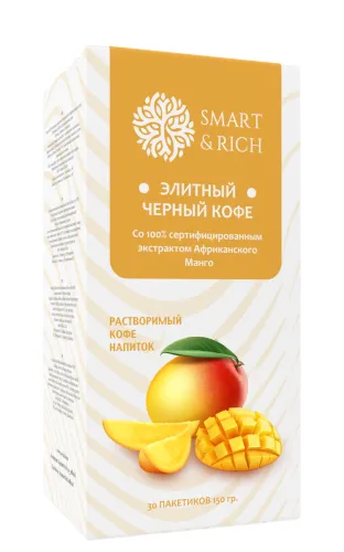 Черный Кофе с экстрактом Африканского Манго